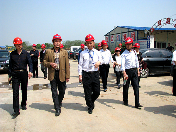 ���Ź�˾�����Ͽ���ѧϰ